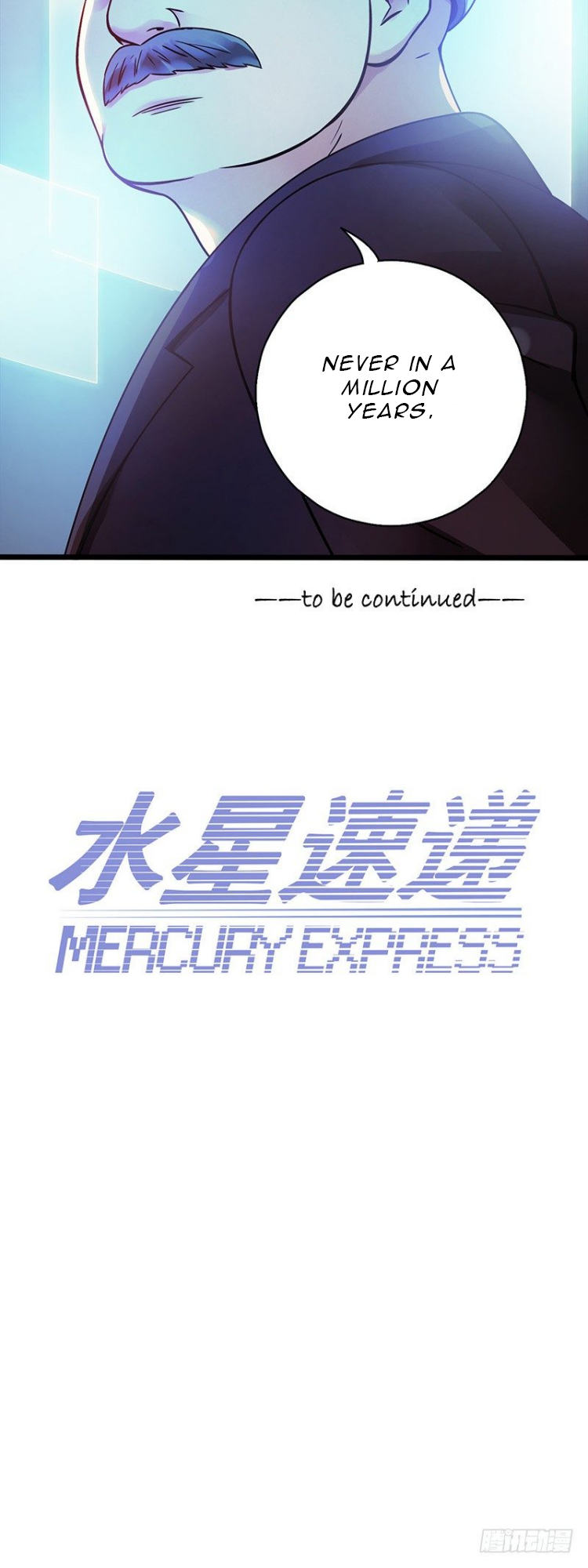 Mercury Express Chapter 1 30